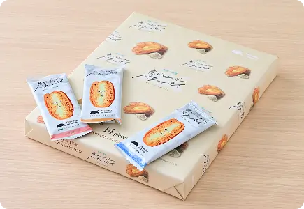 商事部門