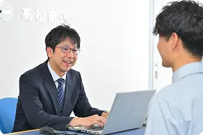 個人旅行に関するお問い合わせ