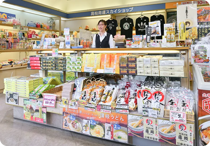 商事部　スカイショップ